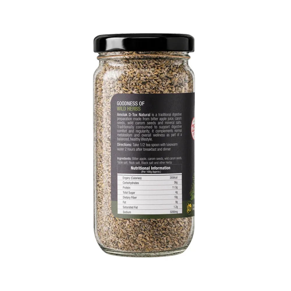Amolak D-Tox Natural | Traditional Digestive Preparation | 125 g — photo 2