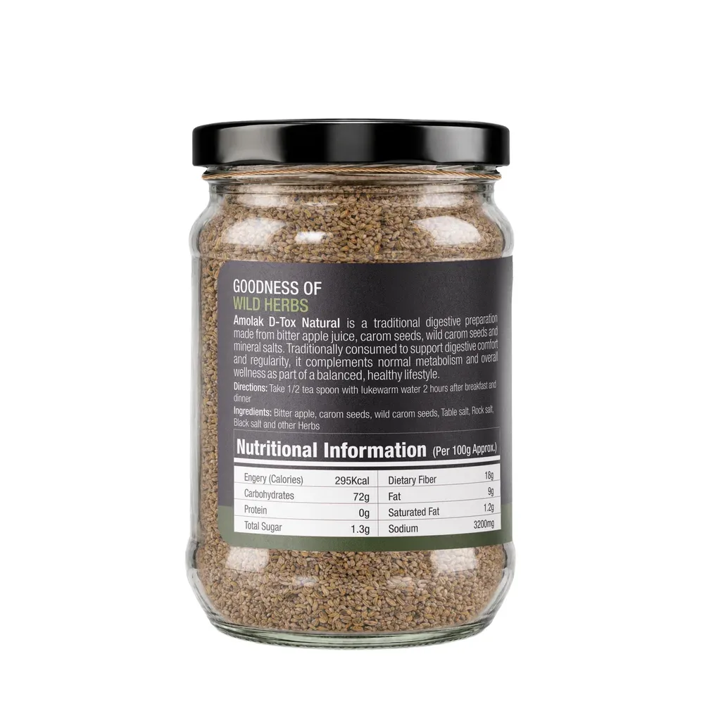 Amolak D-Tox Natural | Traditional Digestive Preparation | 250 g — photo 2