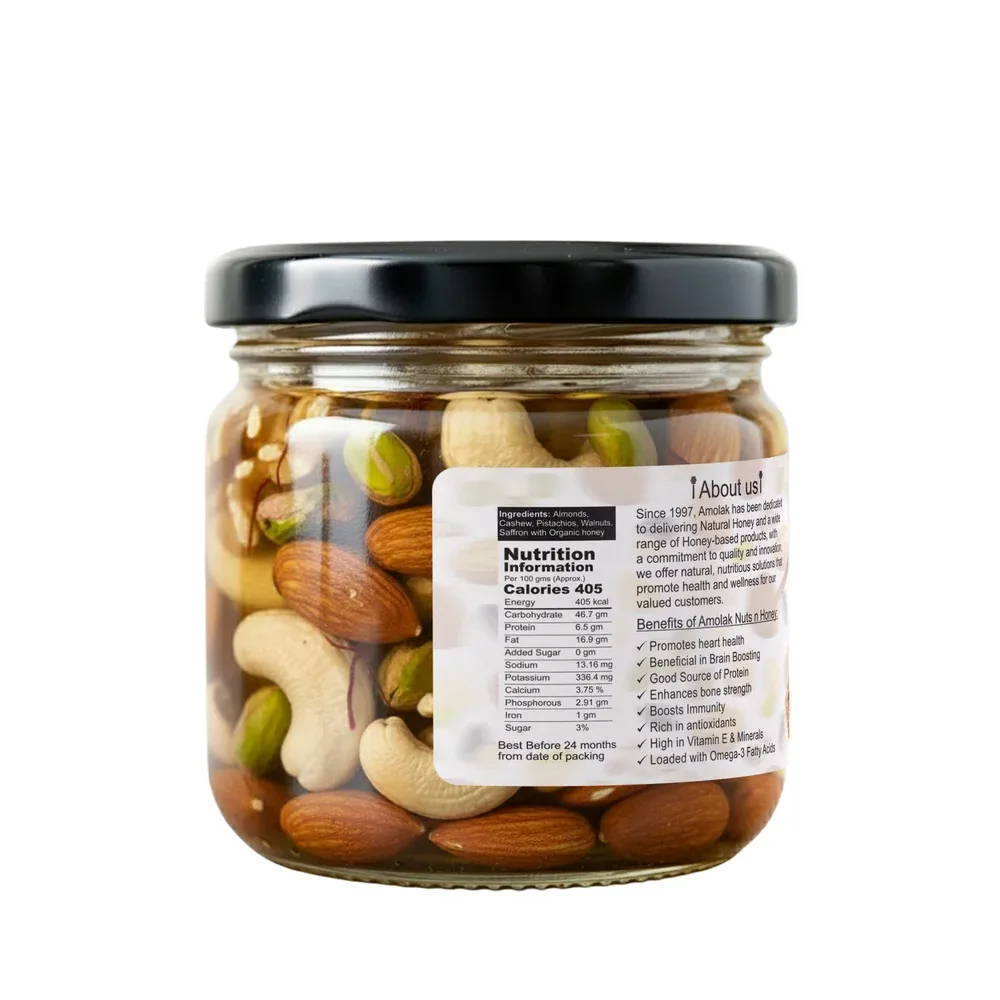 Amolak Nuts n Honey | Dry Fruits in Honey | 400 g — photo 2