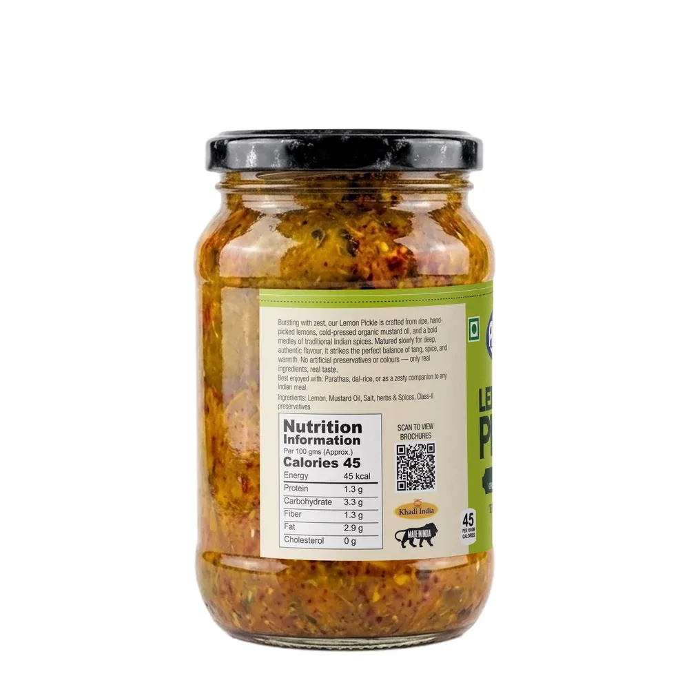 Amolak Lemon Pickle | Punjabi Achaar in Mustard Oil | 400 g — photo 2