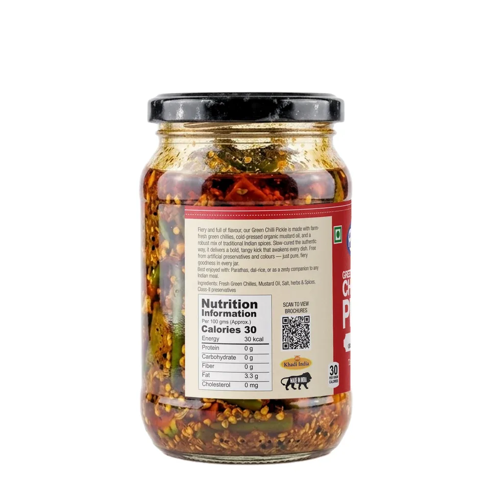 Amolak Green Chilli Pickle | Punjabi Achaar in Mustard Oil | 400 g — photo 2