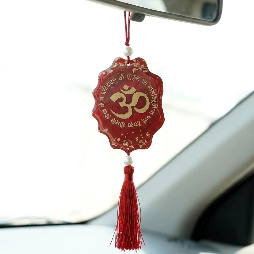 Car Hanging